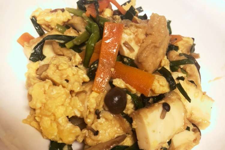 ニラ玉風野菜炒め レシピ 作り方 By ゆいころ クックパッド 簡単おいしいみんなのレシピが355万品