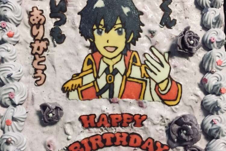 すとぷりなーくんキャラチョコデコケーキ レシピ 作り方 By ａｙｕｍｉサクランボ クックパッド