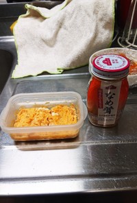 なめたけの卵焼き