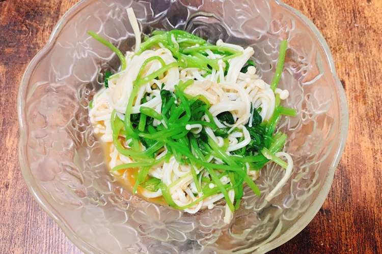 三つ葉とえのきのわさび和え レシピ 作り方 By 藤井２１ クックパッド 簡単おいしいみんなのレシピが353万品