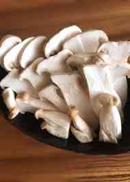 みんなが作ってる エリンギ 冷凍のレシピ クックパッド 簡単おいしいみんなのレシピが357万品