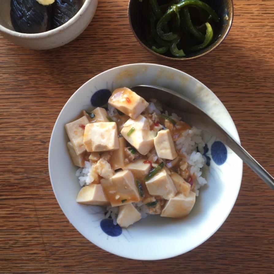 豆板醤と味噌で作る麻婆豆腐の画像
