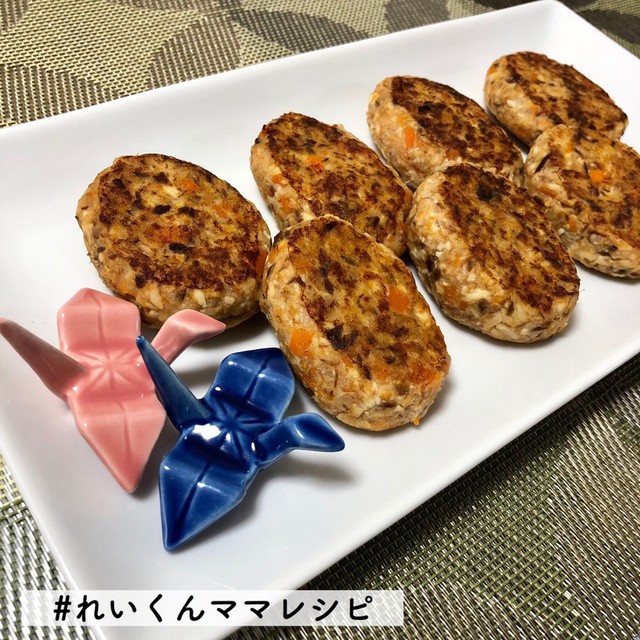 離乳食後期 ふわふわ豆腐ブリバーグ レシピ 作り方 By れいくんママレシピ クックパッド 簡単おいしいみんなのレシピが373万品