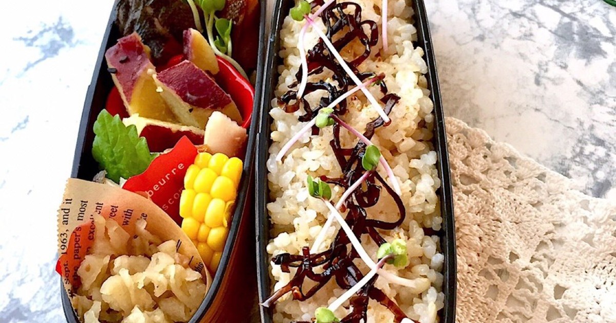 醤油昆布漬けほっけ弁当 詰め方 レシピ 作り方 By Lunadrop クックパッド 簡単おいしいみんなのレシピが355万品