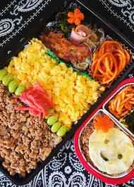 みんなが作ってる 肉味噌お弁当のレシピ クックパッド 簡単おいしいみんなのレシピが350万品