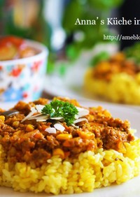 ルー不使用！スパイスから作るキーマカレー