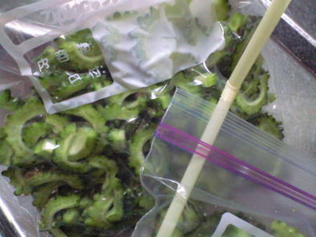 ゴーヤ の 保存 方法