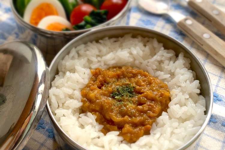 凍ったまま詰めるだけ 冷凍カレー弁当 レシピ 作り方 By オイルソムリエヒロミ クックパッド