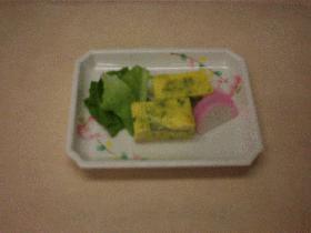 ホウレン草入り玉子焼き