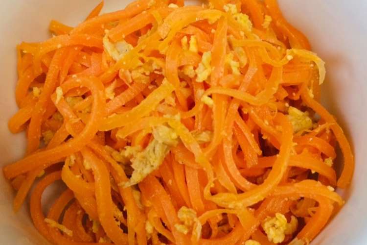 子どもの大好物 簡単 にんじんしりしり レシピ 作り方 By Keeero クックパッド 簡単おいしいみんなのレシピが376万品