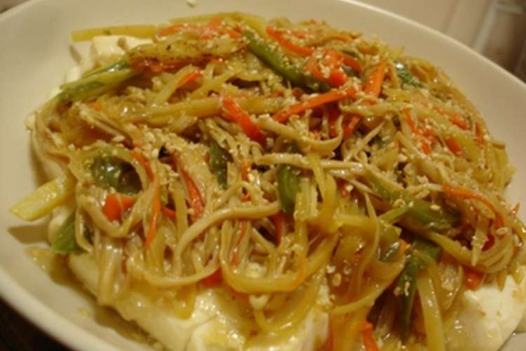 おかずになる 野菜たっぷり豆腐ステーキ レシピ 作り方 By オーストラリア クックパッド 簡単おいしいみんなのレシピが366万品