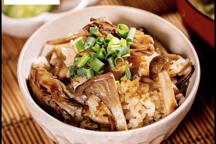 絶品 きのこが旨すぎる炊き込みごはん レシピ 作り方 By こじまぽん助 クックパッド 簡単おいしいみんなのレシピが375万品