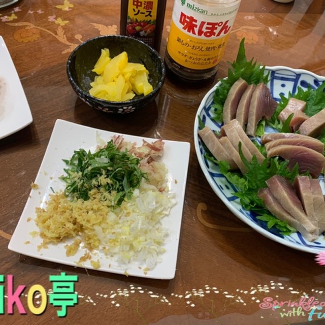 薬味いっぱい とろカツオのお刺身 レシピ 作り方 By Koiko亭 クックパッド 簡単おいしいみんなのレシピが353万品