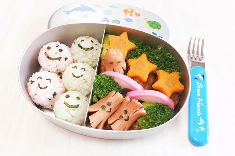２歳の息子弁当 記録用 レシピ 作り方 By あやママ クックパッド 簡単おいしいみんなのレシピが355万品