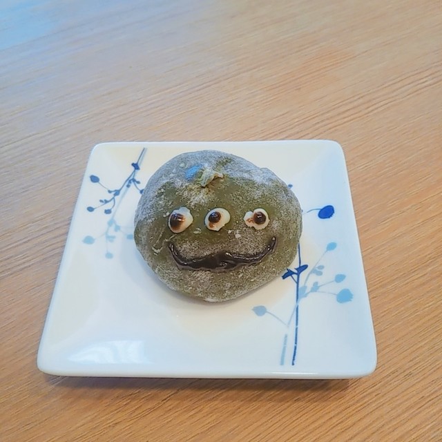 お家deディズニー リトルグリーンまん レシピ 作り方 By 栗嫌いのまろん クックパッド 簡単おいしいみんなのレシピが355万品 お家deディズニー リトルグリーンまん レシピ 作り方 By 栗嫌いのまろん クックパッド 簡単おいしいみんなのレシピが355万品