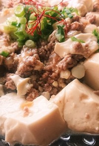 簡単★豆腐とひき肉のピリ辛中華風煮物