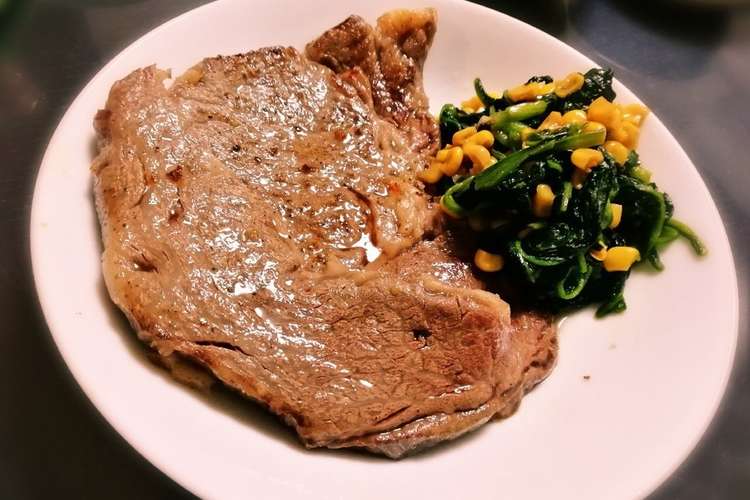 パパ料理 ステーキの付け合せほうれん草 レシピ 作り方 By Harvest クックパッド
