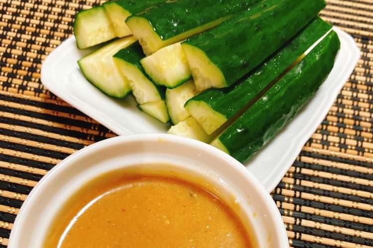 きゅうりの胡麻味噌マヨディップ レシピ 作り方 By マカロン クックパッド 簡単おいしいみんなのレシピが373万品