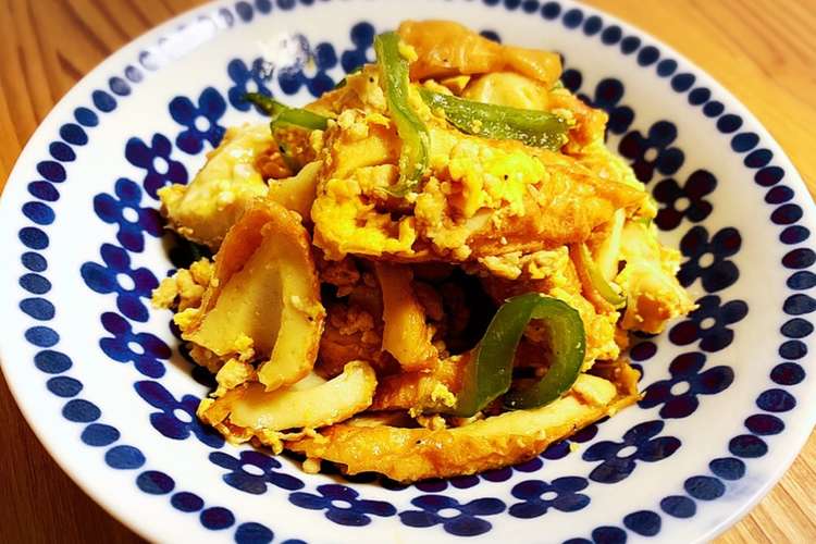 ちくわとピーマン 鶏ミンチの和風炒め レシピ 作り方 By Saｰmama クックパッド 簡単おいしいみんなのレシピが349万品