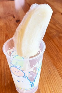 バナナアイス