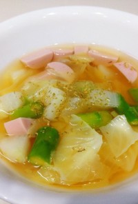 魚肉ソーセージの野菜スープ(コンソメ味)