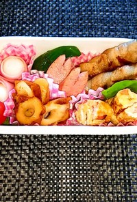 息子のお弁当'20.6.21