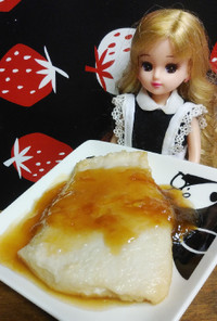 リカちゃん♡メカジキママレード風味ソース