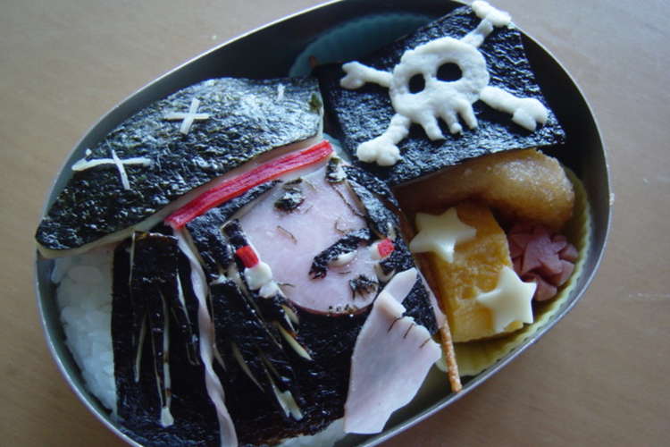 キャラ弁 カリブの海賊 ジャックスパロウ レシピ 作り方 By Bento4kids クックパッド 簡単おいしいみんなのレシピが361万品