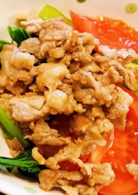 小松菜と豚肉のサラダ