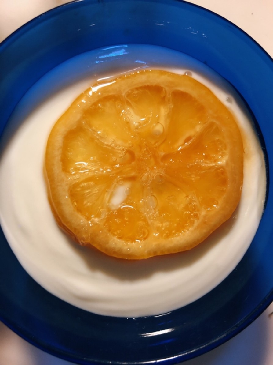レモンシロップ のレモンヨーグルトの画像