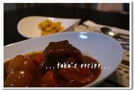 と～ろとろ～☆テールシチュー