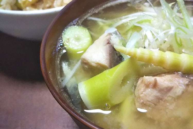 根曲がり竹とサバ水煮缶の味噌汁 レシピ 作り方 By ころくま クックパッド 簡単おいしいみんなのレシピが360万品