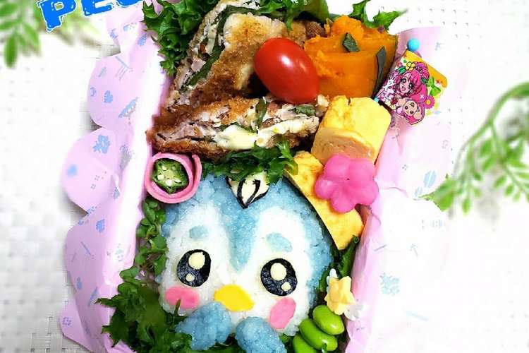 ヒーリングっどプリキュア ペギタン弁当 レシピ 作り方 By にｬん吉 クックパッド 簡単おいしいみんなのレシピが351万品