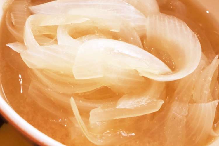 玉ねぎ大量消費 玉ねぎだけの味噌汁 レシピ 作り方 By ゆかりな クックパッド