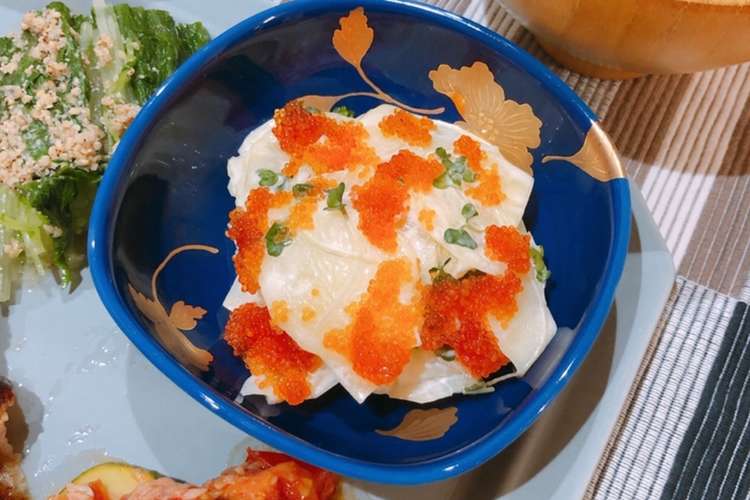 とびっことじゃがいものサラダ レシピ 作り方 By Akitchen クックパッド 簡単おいしいみんなのレシピが366万品