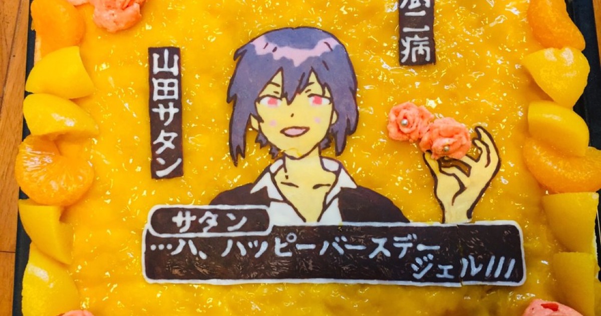 すとぷりジェルくんキャラチョコデコケーキ