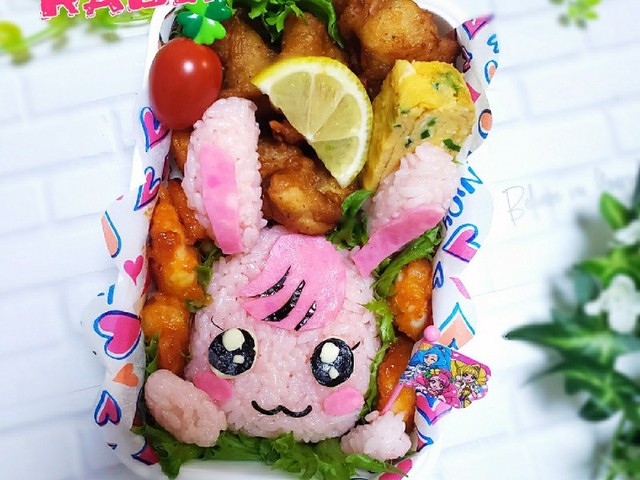 ヒーリングっどプリキュア ラビリン弁当 レシピ 作り方 By にｬん吉 クックパッド 簡単おいしいみんなのレシピが359万品
