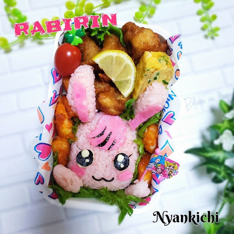 みんなが作ってる キャラ弁 簡単 プリキュアのレシピ クックパッド 簡単おいしいみんなのレシピが359万品