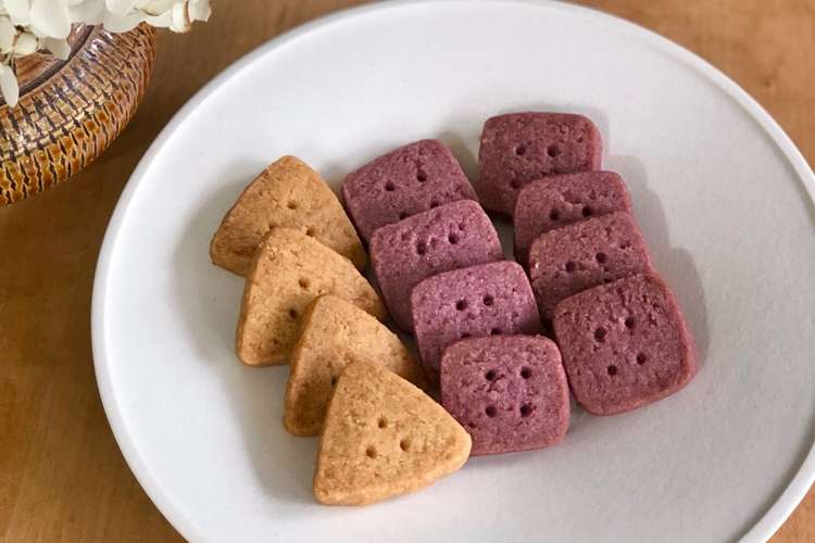 家にある材料で 簡単ヘルシークッキー レシピ 作り方 By 3393 クックパッド 簡単おいしいみんなのレシピが365万品