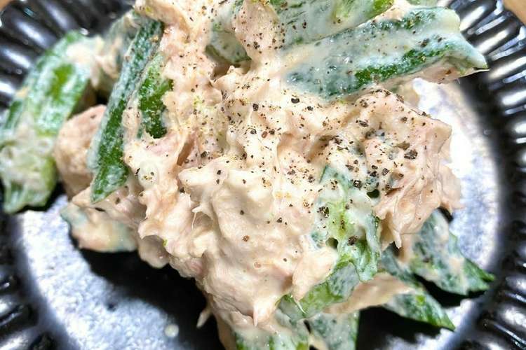 簡単副菜 オクラとツナのコンソメマヨ和え レシピ 作り方 By 417ii クックパッド 簡単おいしいみんなのレシピが352万品