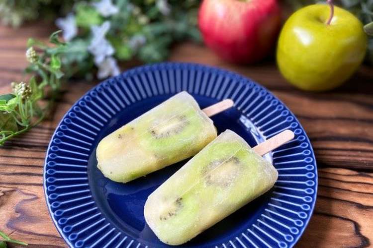 キウイのアイスキャンディー レシピ 作り方 By Chima クックパッド 簡単おいしいみんなのレシピが360万品