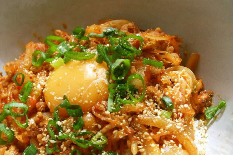 キーマキムチ丼 豚キムチ丼 レシピ 作り方 By まさべこ クックパッド 簡単おいしいみんなのレシピが376万品