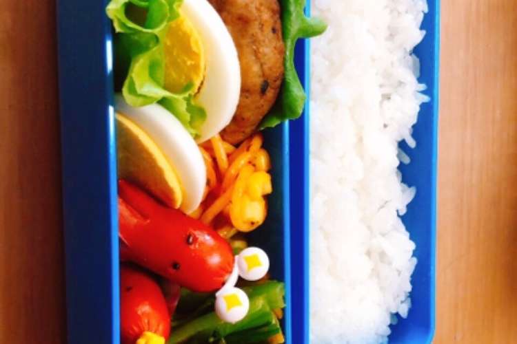 中学2年男子お弁当0624 レシピ 作り方 By 猫たん０８０３ クックパッド 簡単おいしいみんなのレシピが363万品