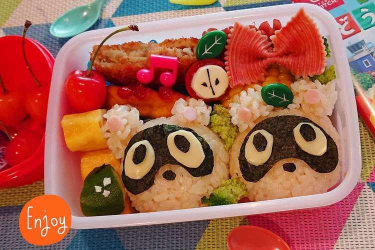 あつまれどうぶつの森のキャラ弁 レシピ 作り方 By リッキーブルー クックパッド