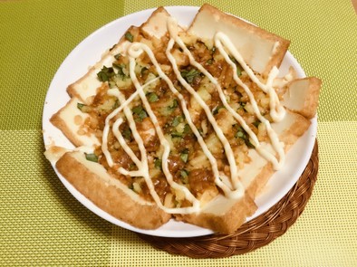 厚揚げ・チーズ(ニラ) マヨ・醤油味の写真