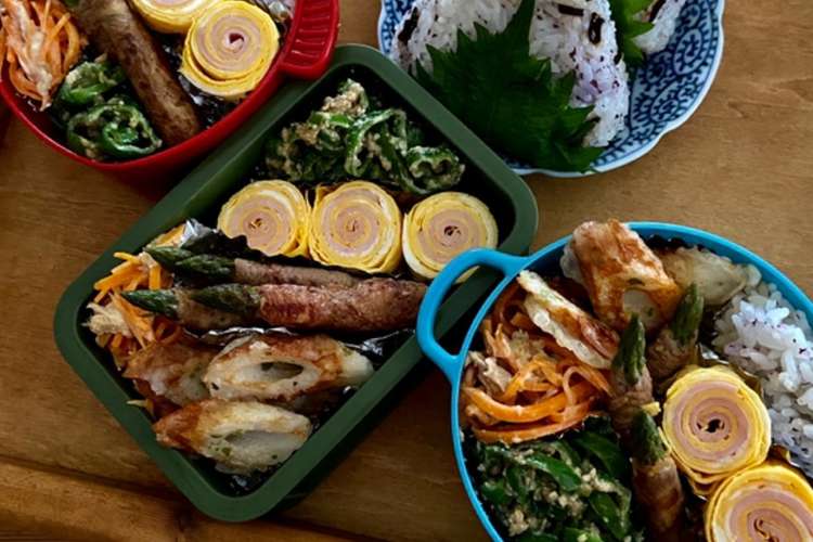 お弁当日記 Jun 25 レシピ 作り方 By Hiroro クックパッド 簡単おいしいみんなのレシピが349万品