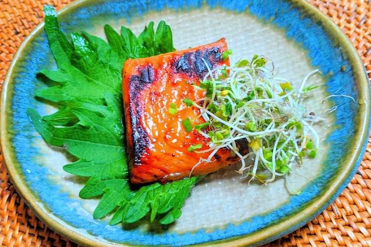 サーモンの漬け焼き レシピ 作り方 By 春菜食堂y クックパッド 簡単おいしいみんなのレシピが364万品