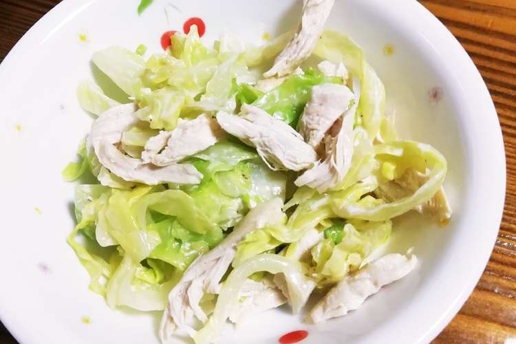 ささみとキャベツのマスタードマヨ和え レシピ 作り方 By ちかぴ 704 クックパッド 簡単おいしいみんなのレシピが356万品