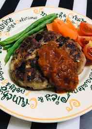 みんなが作ってる ハンバーグ 付け合せ なすのレシピ クックパッド 簡単おいしいみんなのレシピが354万品