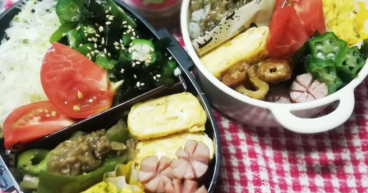 パパ ママ弁当 ダイエット弁当6 24 レシピ 作り方 By みるみる クックパッド 簡単おいしいみんなのレシピが355万品